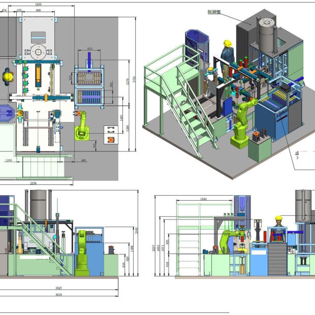 Tư vấn giải pháp thiết kế lắp đặt hệ thống tự động hoá